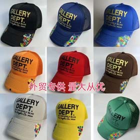 Gallery DEPT(10 Style)-1032