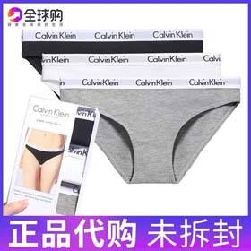 Calvin Klein CK Women's Fashion Sexy Underwear 3PCS(6 styles)-2400